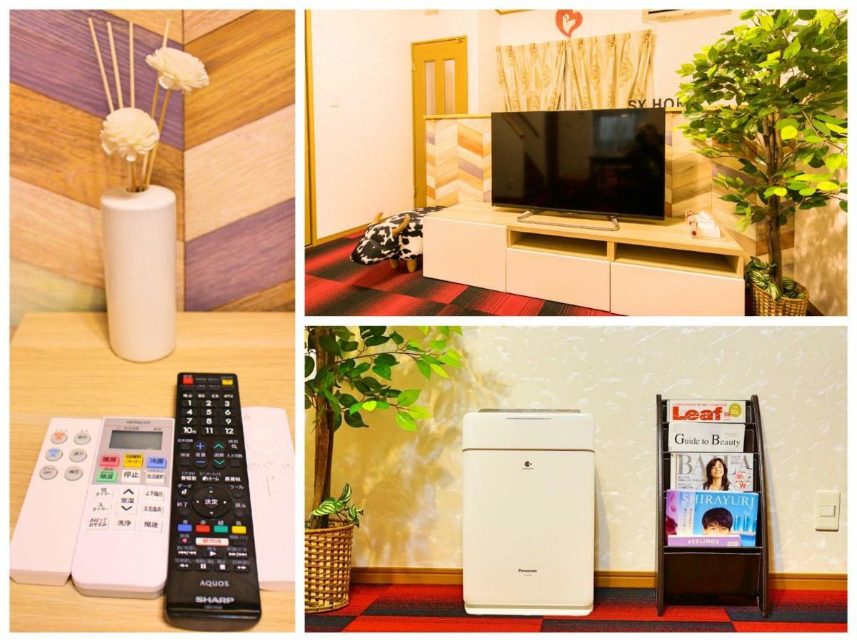 Sy Home Kyoto Station Ngoại thất bức ảnh