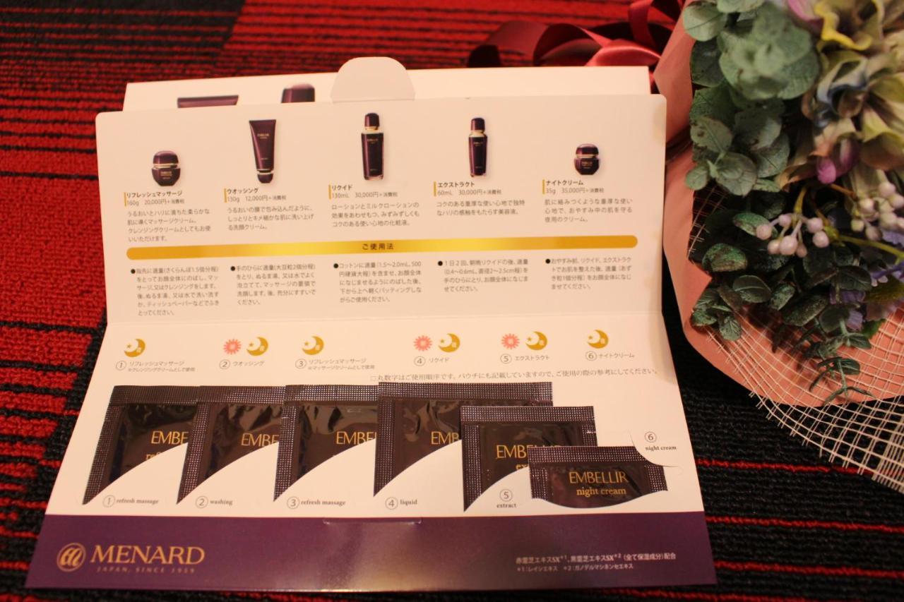 Sy Home Kyoto Station Ngoại thất bức ảnh